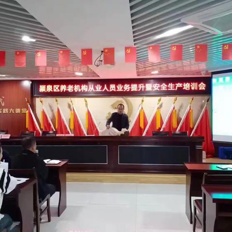 提升急救技能，传递人文关怀