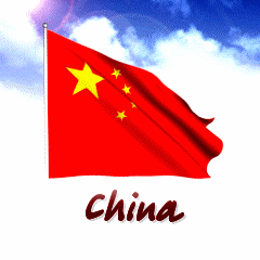 欢度国庆，童心向未来—五段镇中心幼儿园二部大一班