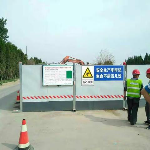 阎新路改建工程驶向“追赶超越”快车道