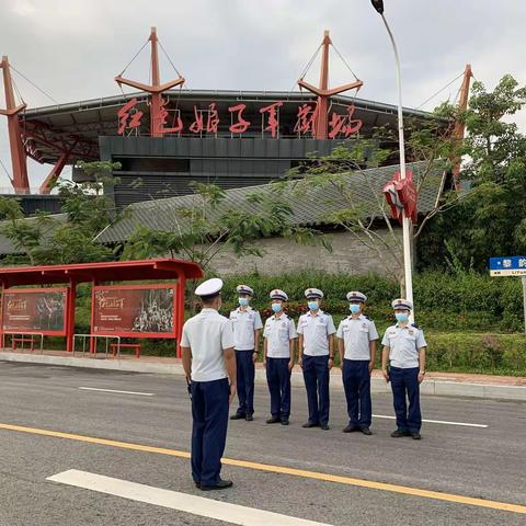 “守初心，再启航”天涯大队前往三亚红色娘子军演艺公园开展主题党日活动