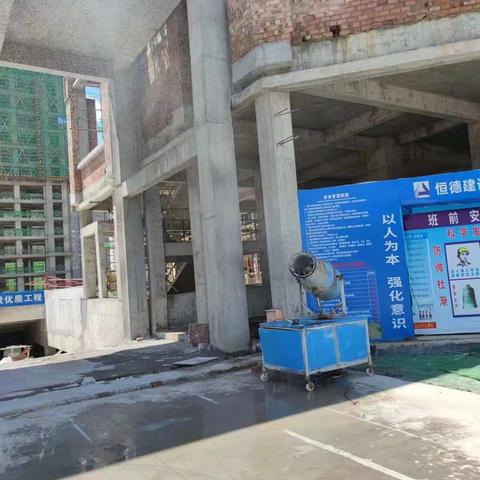【工作日报】廖家安置小区项目部（3月27日，阴）
