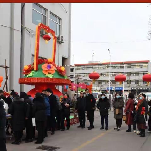 欢乐元宵节 浓浓元宵情