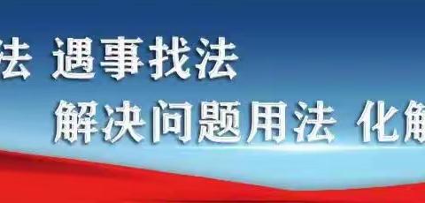 【丽江关注】通告！丽江公安将开展社会治安乱点大排查大整治行动