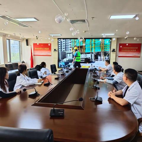 加强安全教育培训、强化全员安全意识