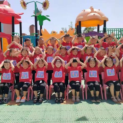 小一班期末总结