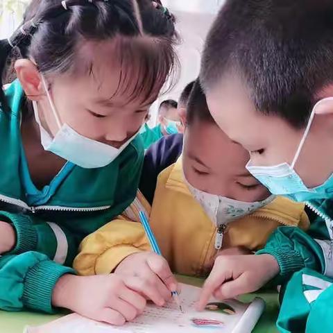 科学做好幼小衔接 我们在行动 ——雨辰幼儿园2022届大班组参观原州区第十一小学