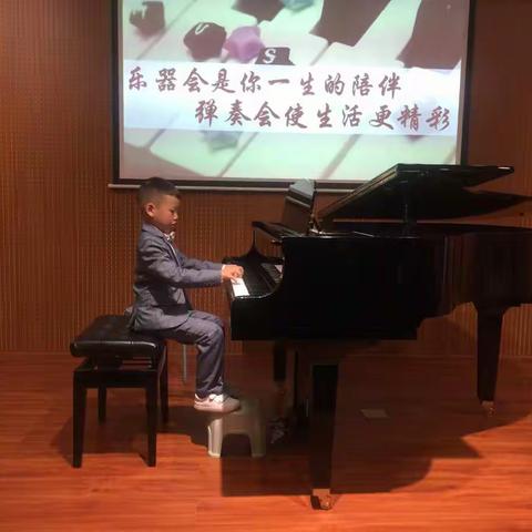 音乐会🎼