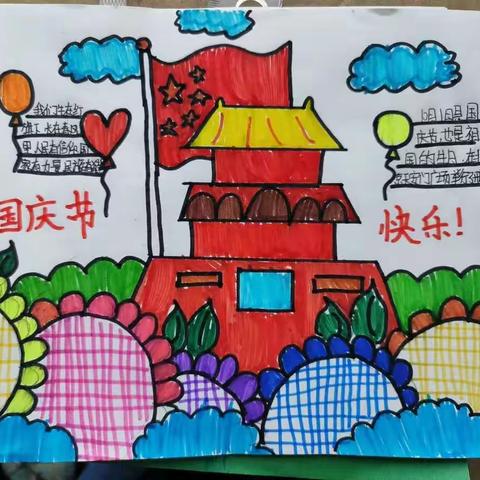 枯燥中找乐趣，单调中见多彩