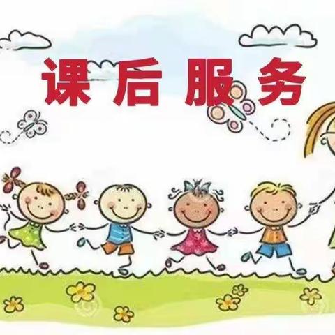 精彩绽放，静待花开——白塘中心幼儿园课后服务精彩回顾