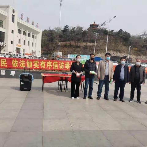 新屯街道纪工委开展信访举报宣传活动日