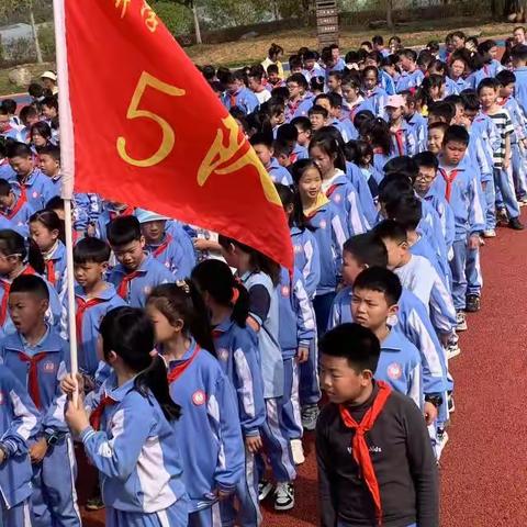 铜仁市第六小学4年级（5）班百花渡“厨神争霸·挑战自我”研学活动