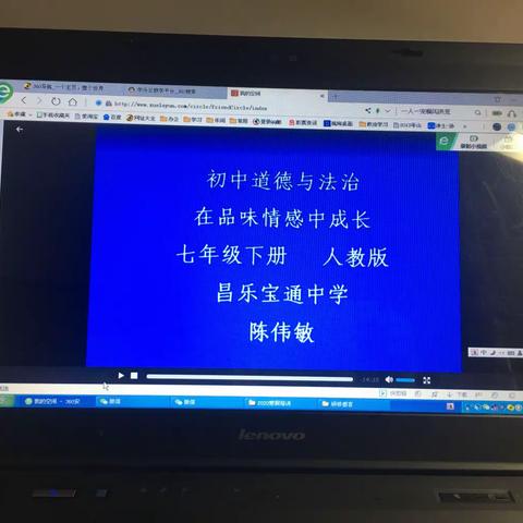 小意外阻挡不了我们学习的步伐