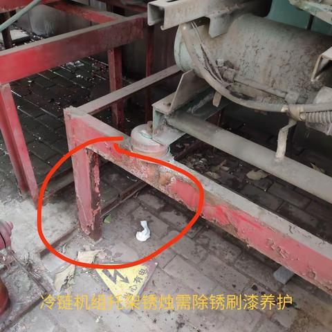 武东店整改图片