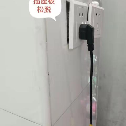 武东店夏季安全检查整改图片