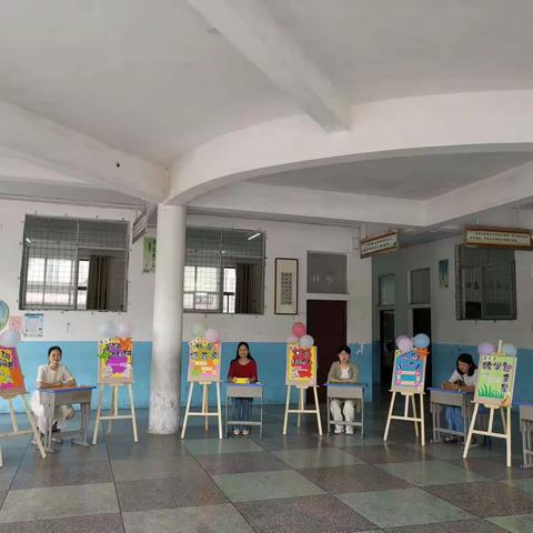 减负不减质，闯关展风采——城厢小学二部学校一二年级无纸化测试
