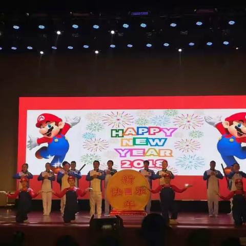 迈向新征程 圆梦新时代-沙河镇中心小学参加2018年章贡区教育系统教师迎新年校园集体舞比赛
