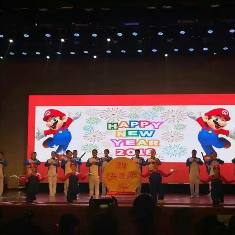 《以舞会友》-记沙河镇小学“庆元旦”集体舞比赛活动