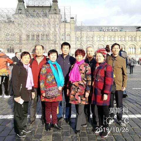 2019年10月24日俄罗斯游掠影