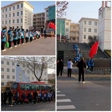 阳城县次营镇固隆中学八年级120班全体同学晋城市示范性综合实践基地研学之旅