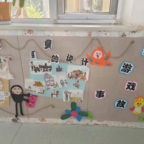 宁化幼儿园观摩教学资料