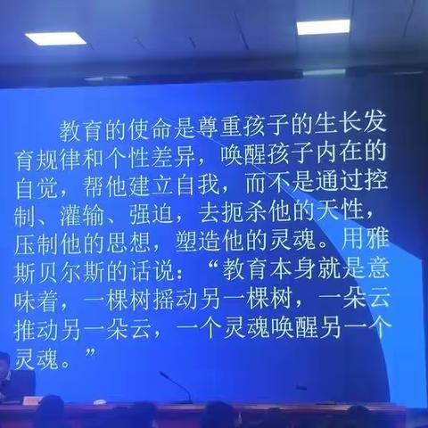 22月8号上午学习资料