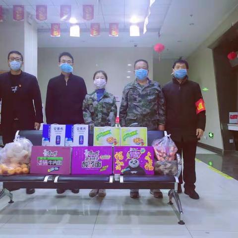 工行温度，战“疫”送温暖