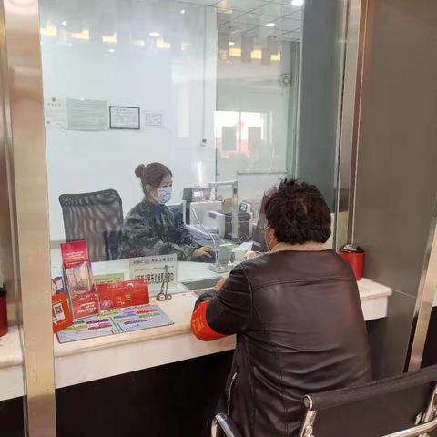 工商银行新源支行"守初心，担使命"之新源支行抗疫复工篇