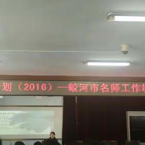 聚时一团火，散时满天星