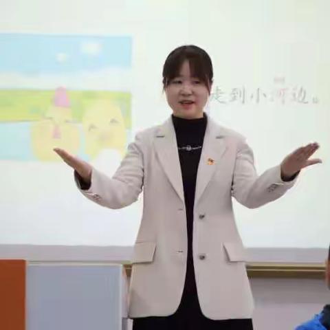 【小学语文邵丽娜“青蓝工程”工作室】课例研讨共成长