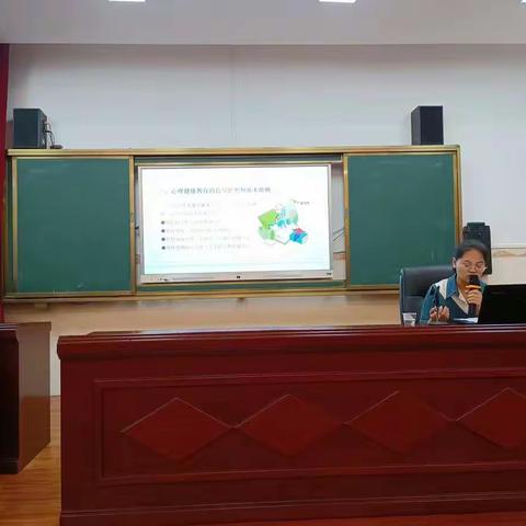 教师要注重学生及自己的心理健康——玉林市2021年度四县初中教师继续教育全员培训