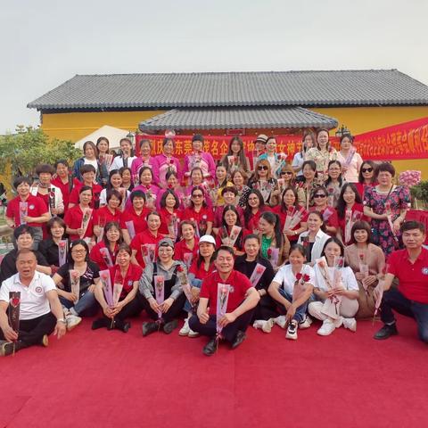 春暖花开 美好如你 东莞市茂名企业家协会“三八节”活动充满芬芳