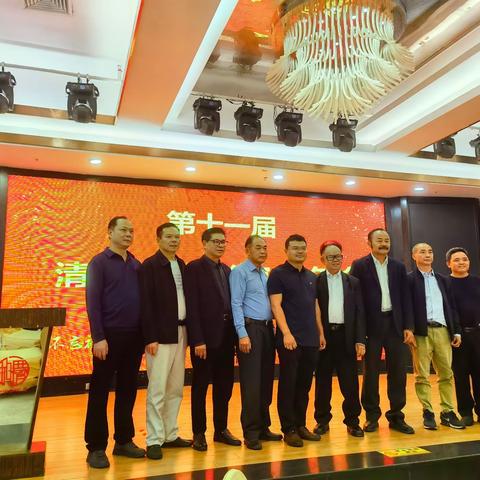 2023年度高州市大坡镇清湖同乡联谊大会