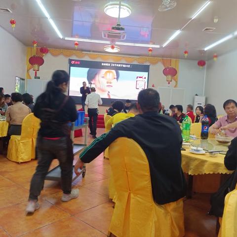 东莞市高凉公益服务中心全体会员庆祝三八妇女节活动，祝贺天下所有女神节日快乐！
