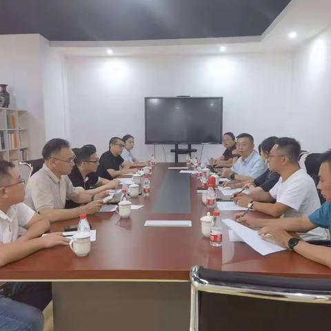 民革济南市企业家联谊会第二次常务副会长会议