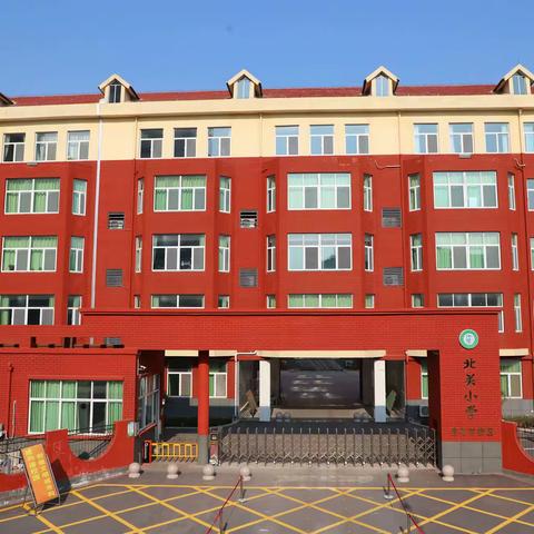 【七彩•传统文化】北辛街道杏花村小学传统文化进校园系列活动：听“王老师讲端午节的故事”