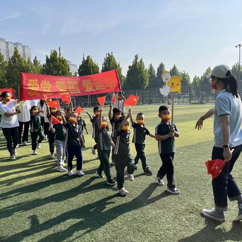 圣悦幼儿园秋季亲子运动会