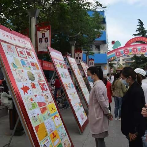 【灵宝市第一小学】 艺术节中活动多   校园书市好热闹