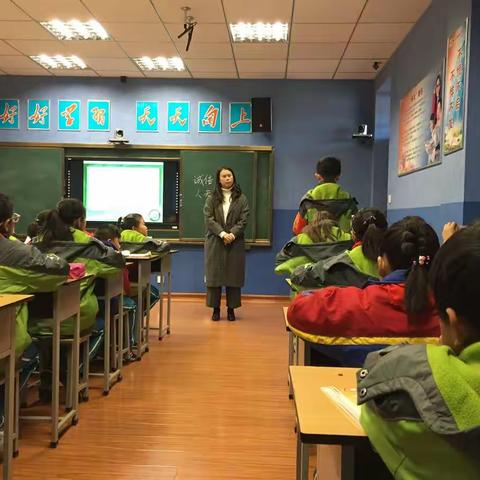 南街小学第一届学科教学论坛活动之品德与社会篇