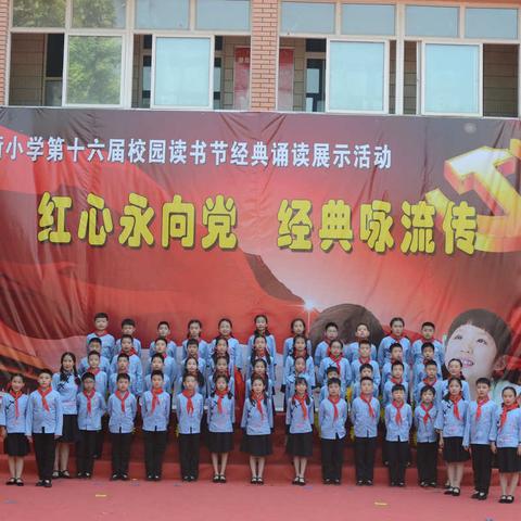 四（7）班班级工作汇报