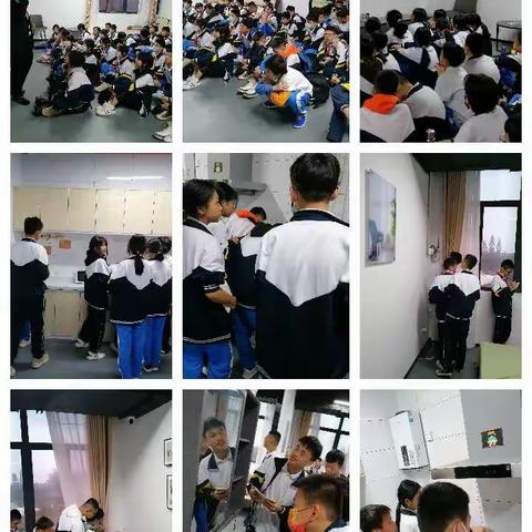 生命安全教育应急演练培训——初一四班