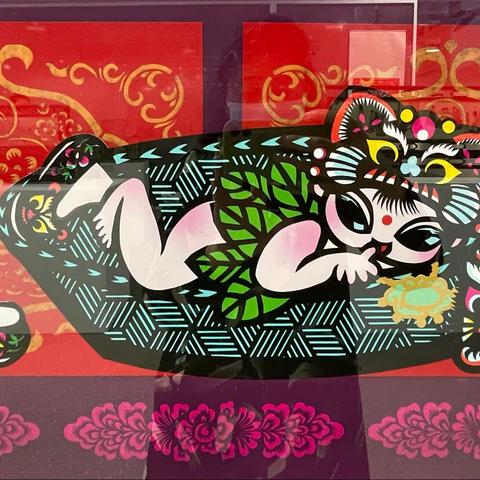 虎年吉祥——第十六届中国民间文艺山花奖报评作品常州金坛何雅雯剪纸《吉祥百虎》欣赏