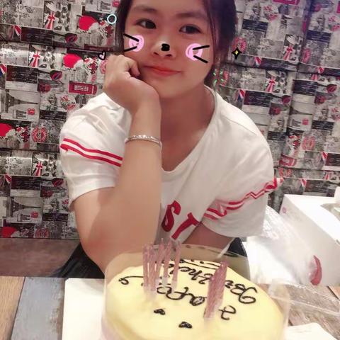 甜甜，生日快乐么么哒爱你