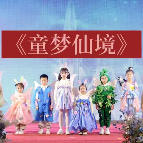 百花2403班唐铭鸿的快乐寒假