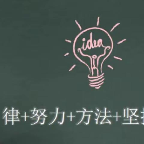 江声2215班课堂实录(6月篇)——为最爱的老师们打卡