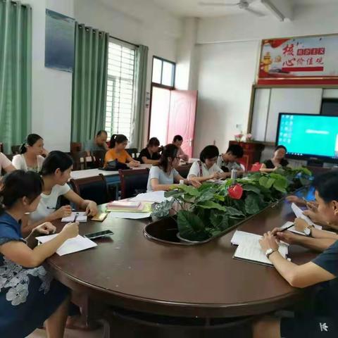 逐梦新学期，当好筑梦人——记2019-2020学年度第一学期文昌市田家炳中学数学组第一次科组会议