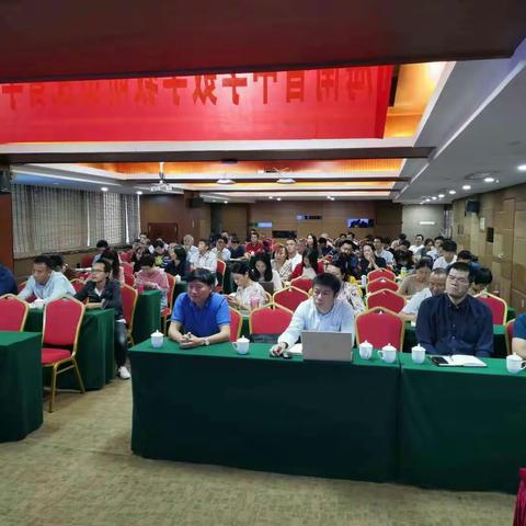 桃李芬芳盈硕果,群英荟萃话教研——记海南省2020年中学数学教研员及学科中心成员提高培训活动