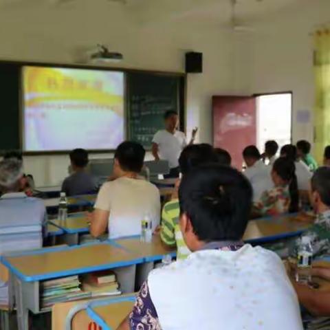 黄岭中学2016年秋季开学“新生家长第一课”。