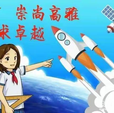 2017—2018学年度第二学期一年级专场教研活动（一）——文昌市第三小学