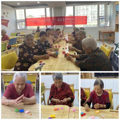 华康养老为老年人提供丰富多彩的娱乐活动