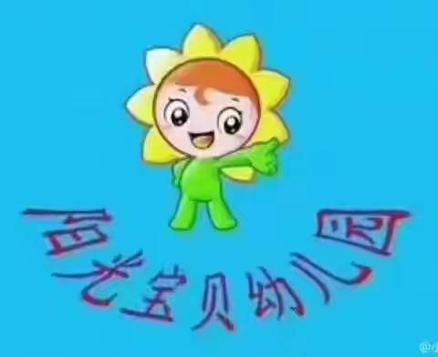 每一个瞬间都值得记录📽 🎞 每一个成长都值得欣赏💕 日常精彩瞬间📸